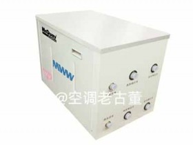 0039号：麦克维尔MWW100ARM5SR水式水源热泵空调机