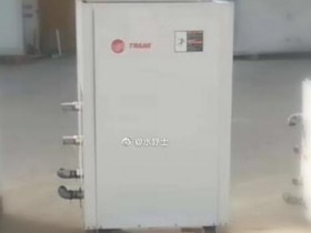 0001号：特灵WPWE1605SN3B冷热水型水源热泵机组